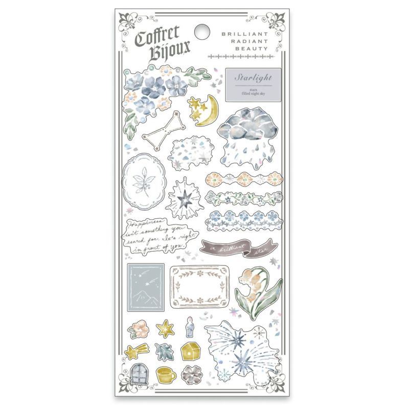 Mind Wave / Shiny Stickers - Gray