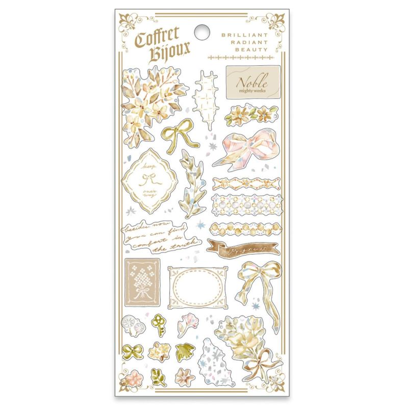 Mind Wave / Shiny Stickers - Beige
