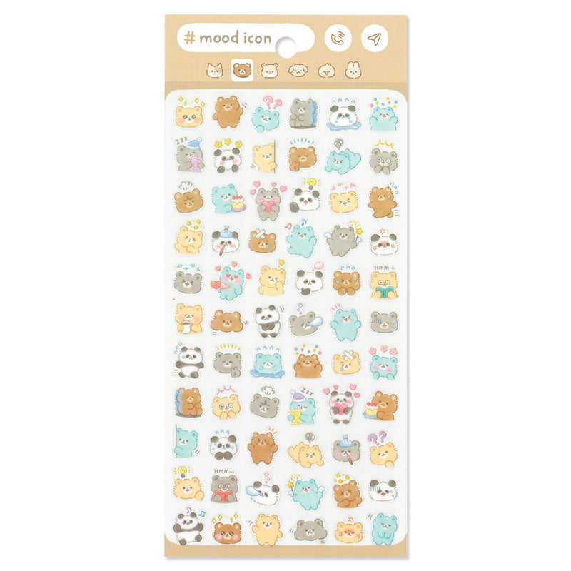 Mind Wave / Planner Stickers - Petit Bear