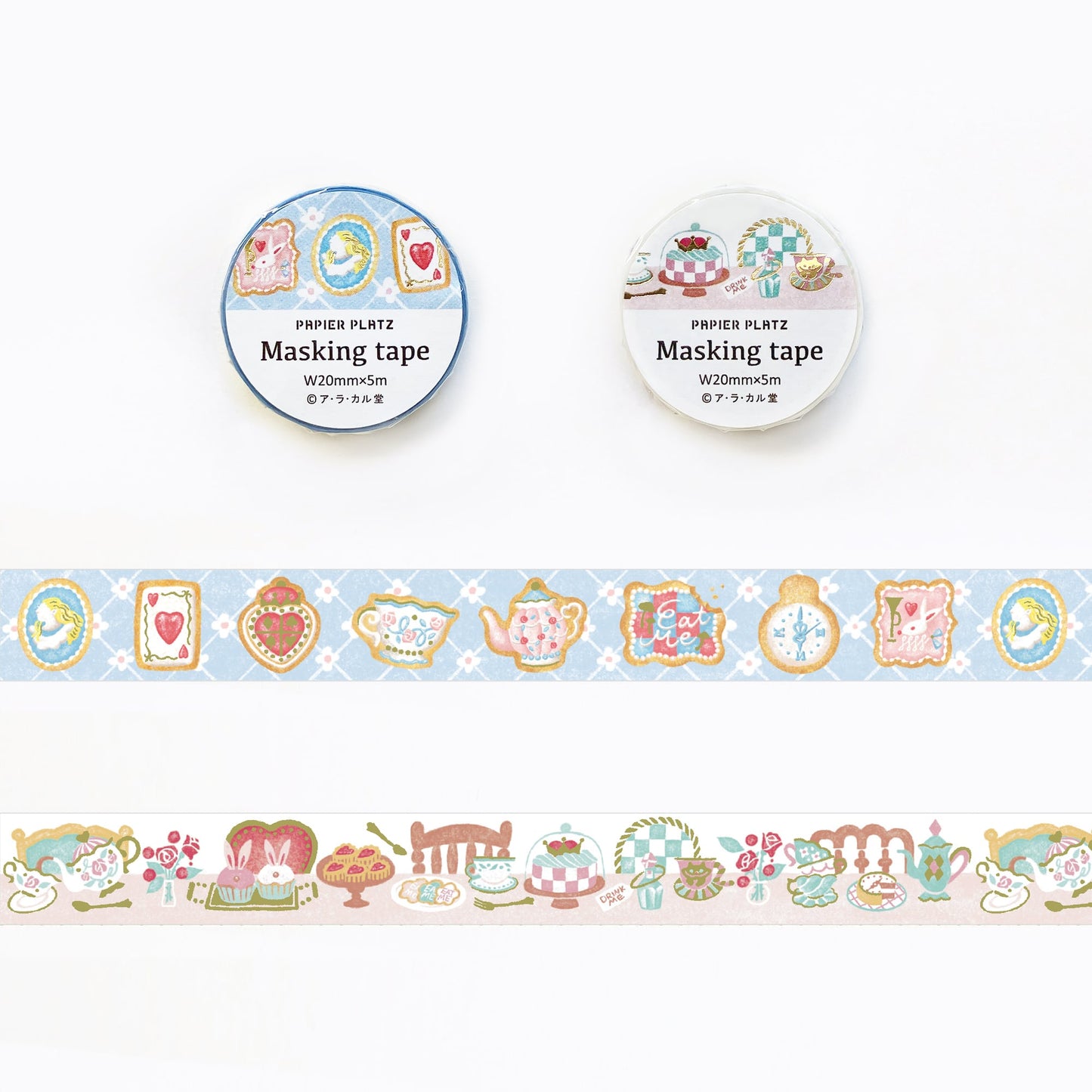 Alacarudou Washi Tape - Tea Time