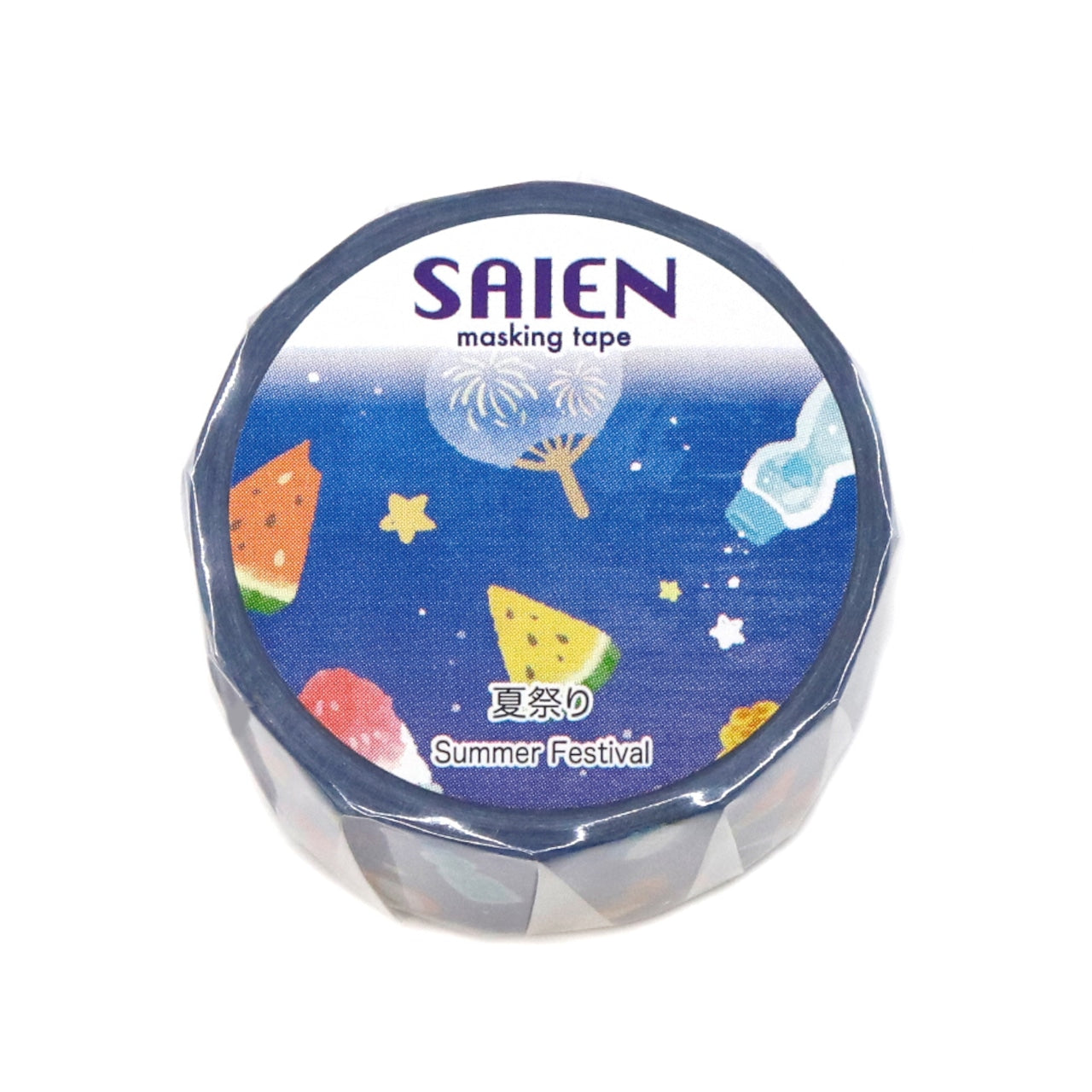 SAIEN / Washi Tape - Summer Festival