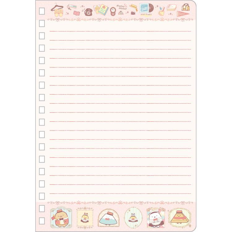 Sumikkogurashi Notebook (B6) - Sumikko Hotel