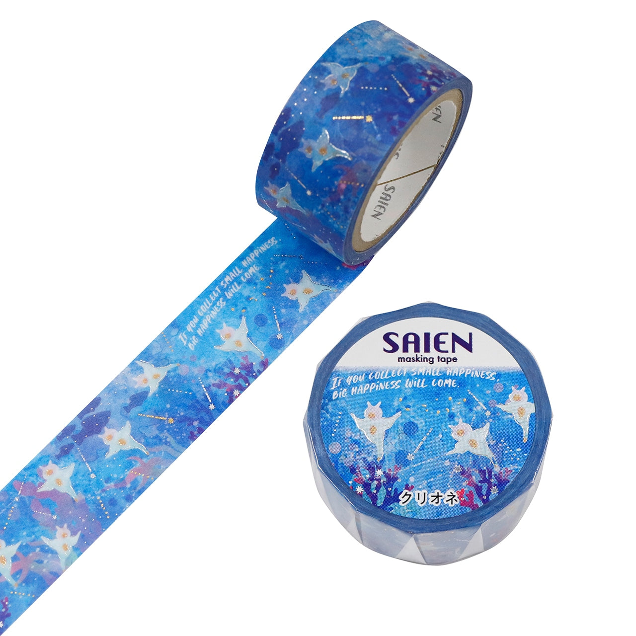 SAIEN / Shiny Washi Tape - Sea Angel