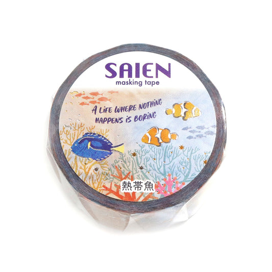 SAIEN / Shiny Washi Tape - Tropical Fish