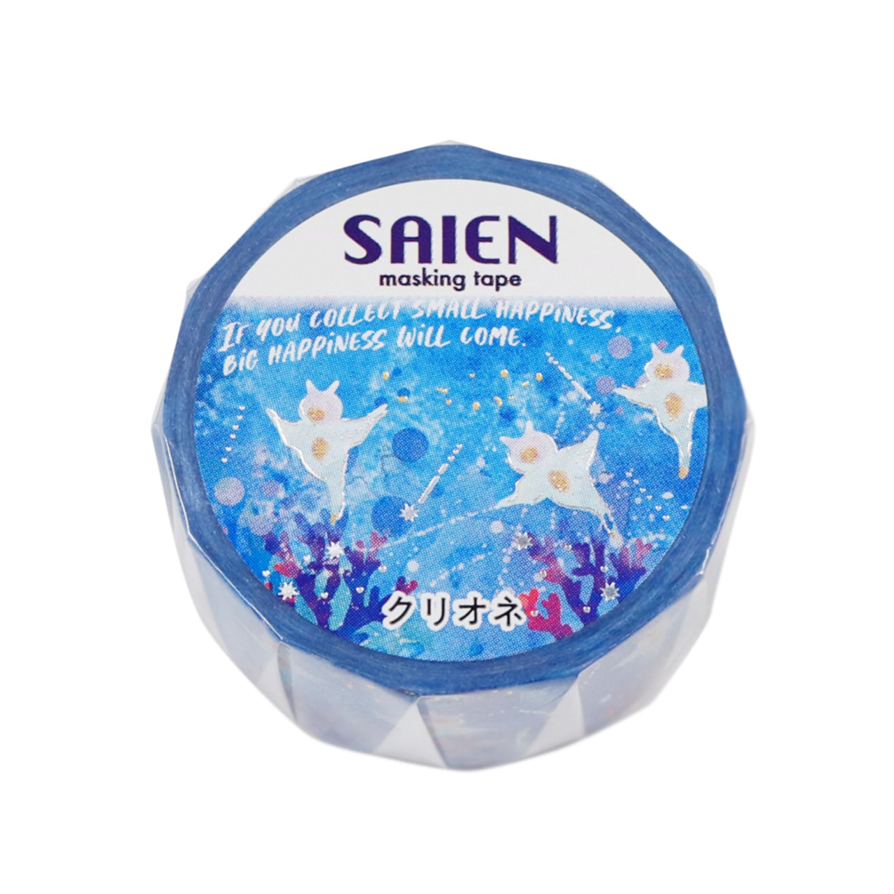 SAIEN / Shiny Washi Tape - Sea Angel