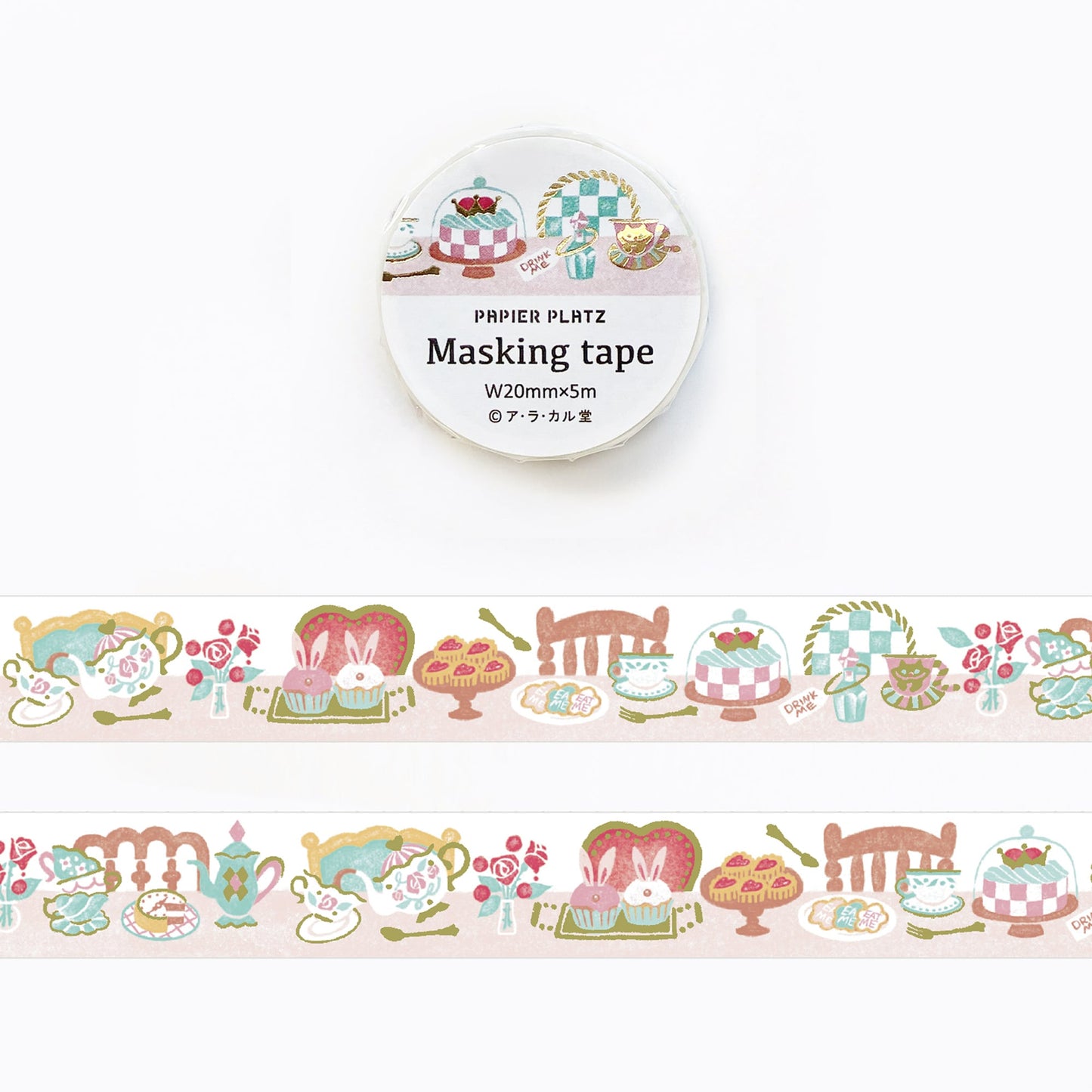 Alacarudou Washi Tape - Tea Time