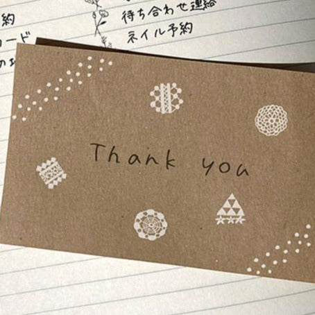 Limited Edition Monochrome Petit Deco Rush - Dots