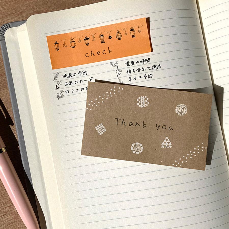 Limited Edition Monochrome Petit Deco Rush - Cream