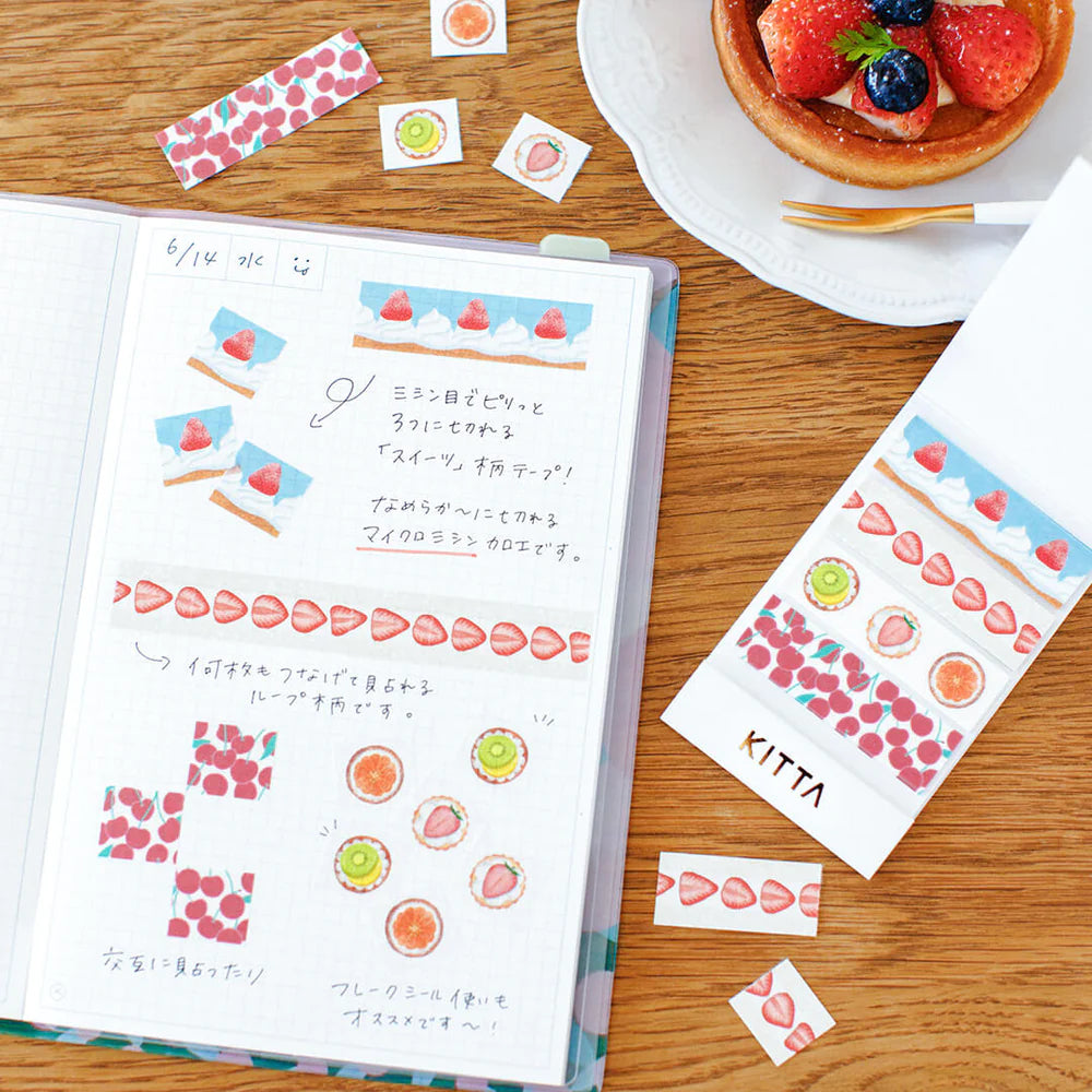 KITTA Stickers - Sweets (pre-cut)