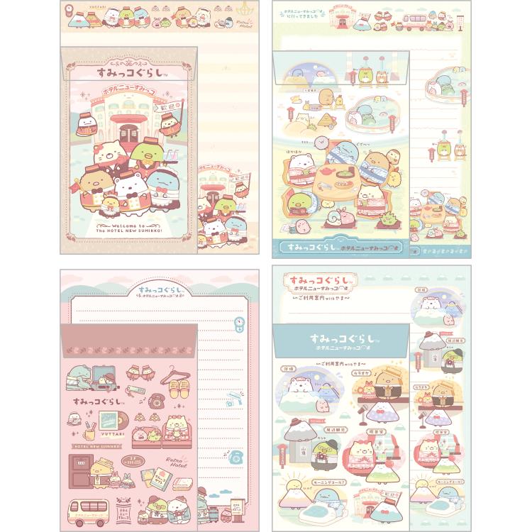 San-X / Sumikkogurashi Letter Set - Hotel New Sumikko