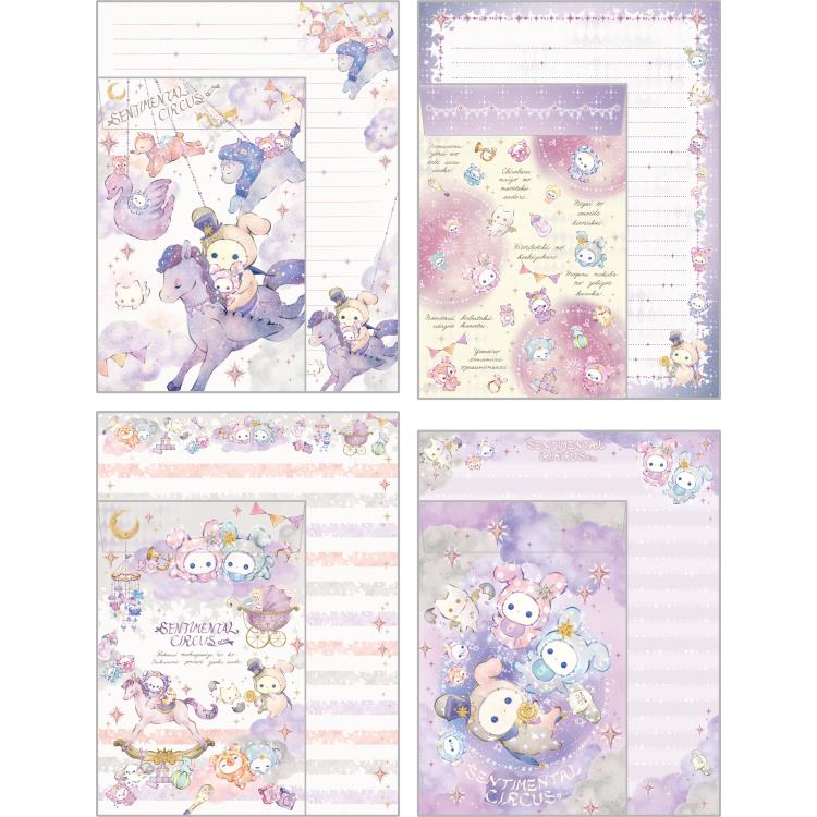 Centimental Circus / Letter Set - Stary Night
