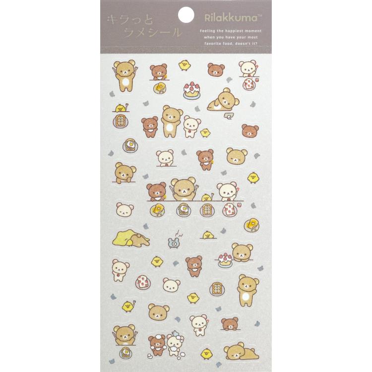 Rilakkuma / Shiny Stickers - Happy Friends