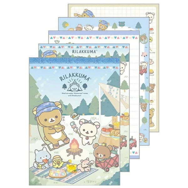 Rilakkuma / Memo Pad - Happy Camp