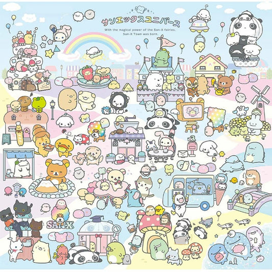 San-X / Memo Pad - Welcome to San-X Town