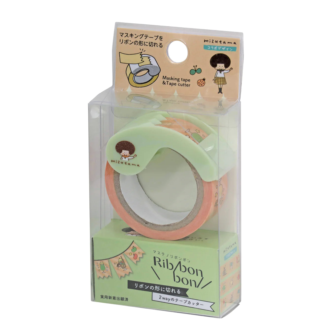 Limited Edition mizutama 2-Way Ribonbon Tape Cutter - mizutama (green / zigzag)