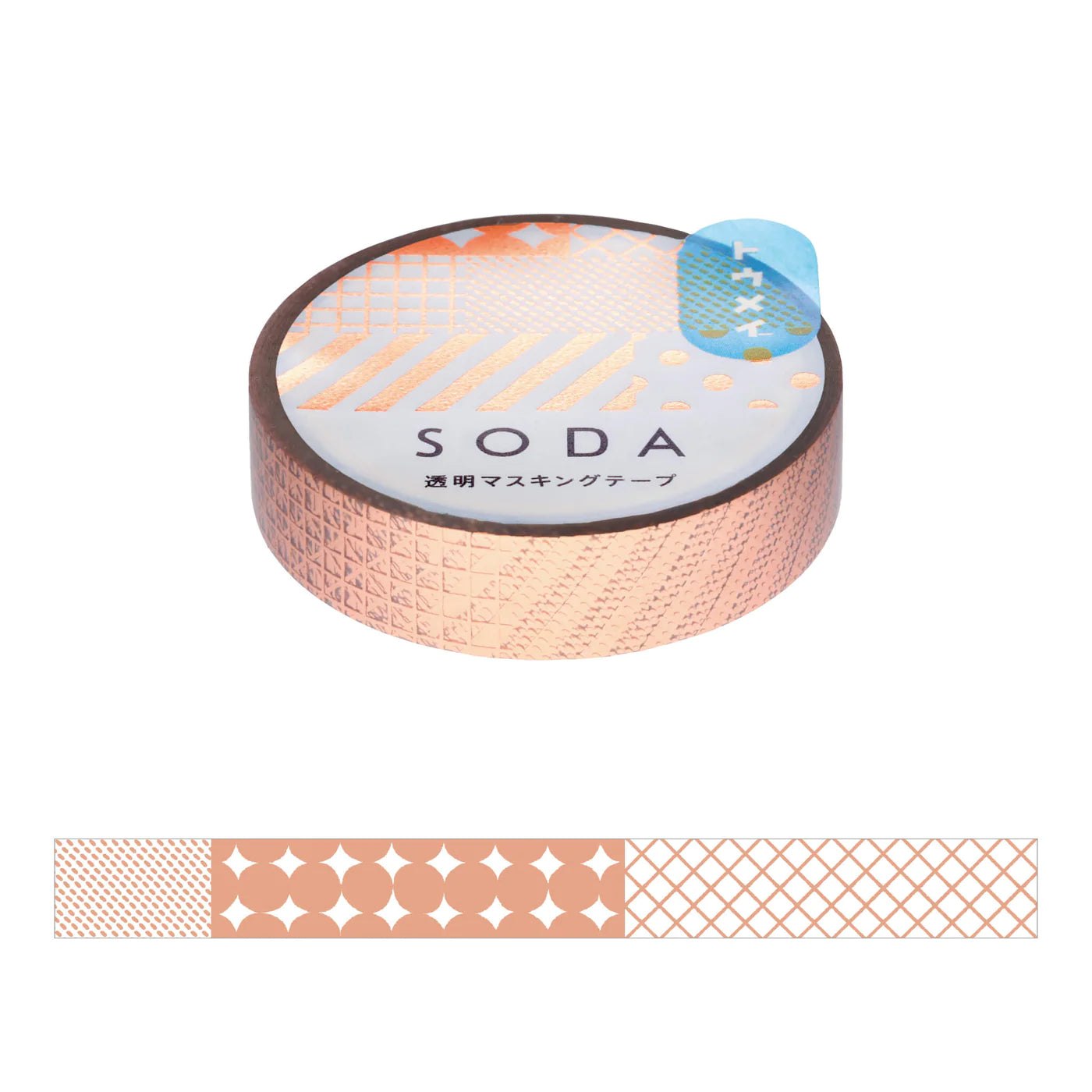 SODA Shiny Slim Clear Tape - Mix3
