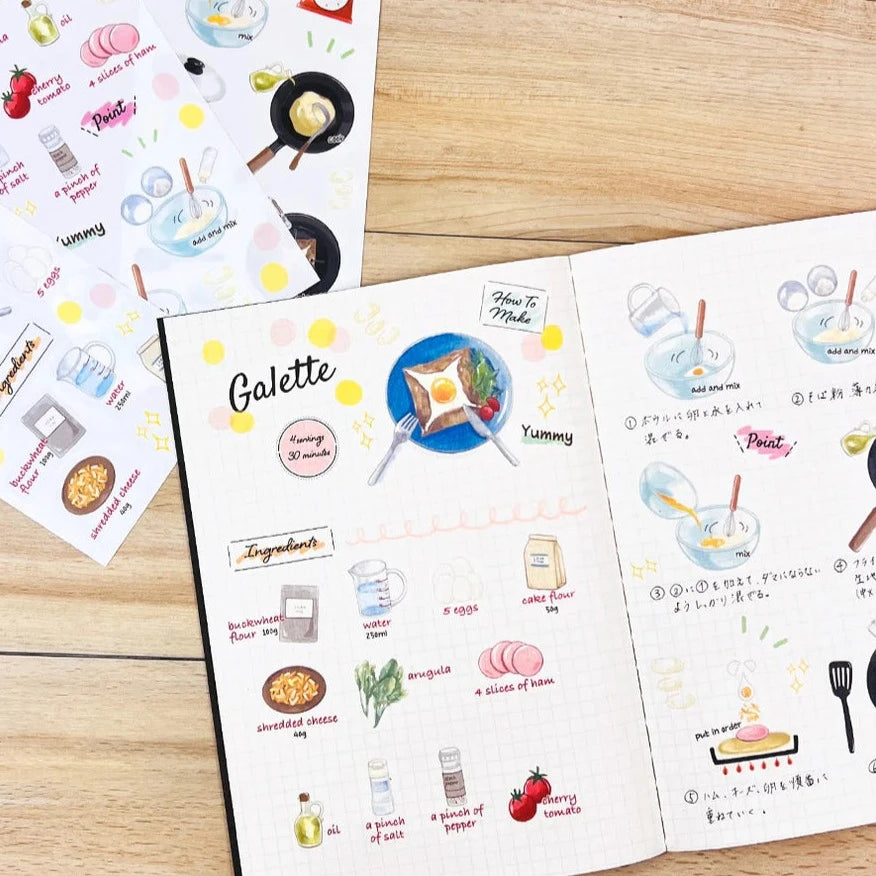 Food Planner Sticker Set - Galette (3 sheets)