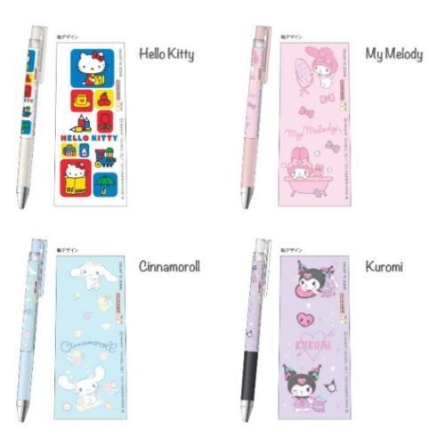 Limited Edition PILOT Juice Up Gel Pen - Sanrio