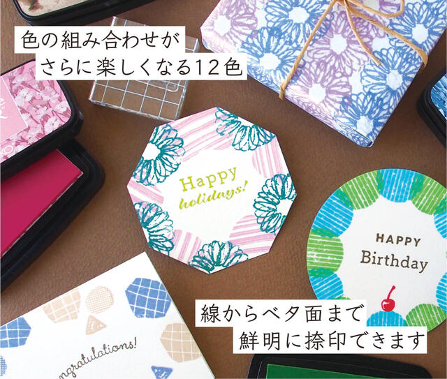 Versafine Clair Stamp Ink (12 New Colors)