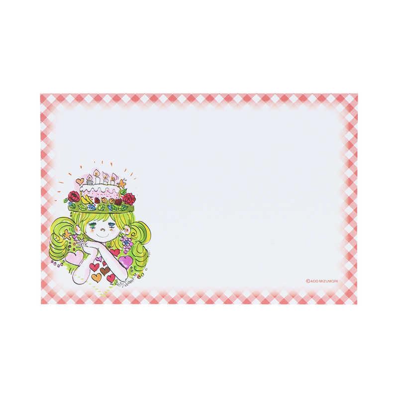Ado Mizumori / Small Letter Set - I Like You