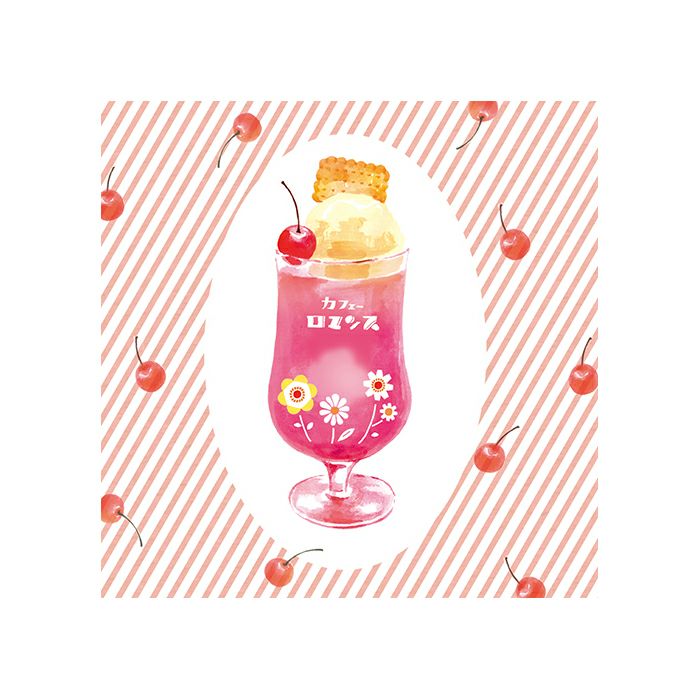 Gara Gara Memo Pad