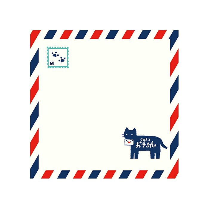 Limited Edition Memo Pad