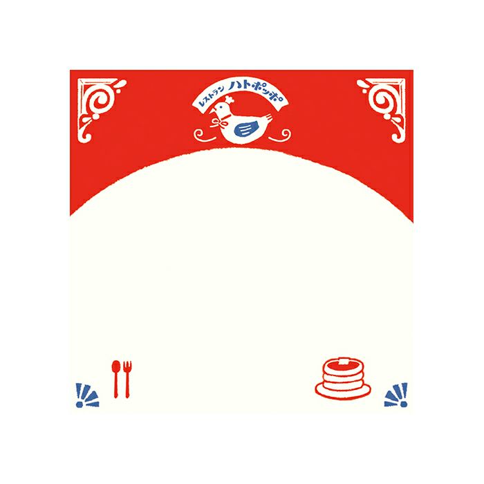 Memo Pad - Retro Sweets
