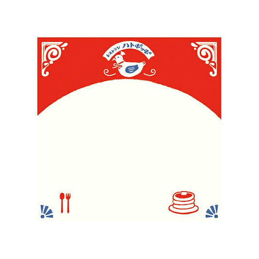 Memo Pad - Retro Sweets