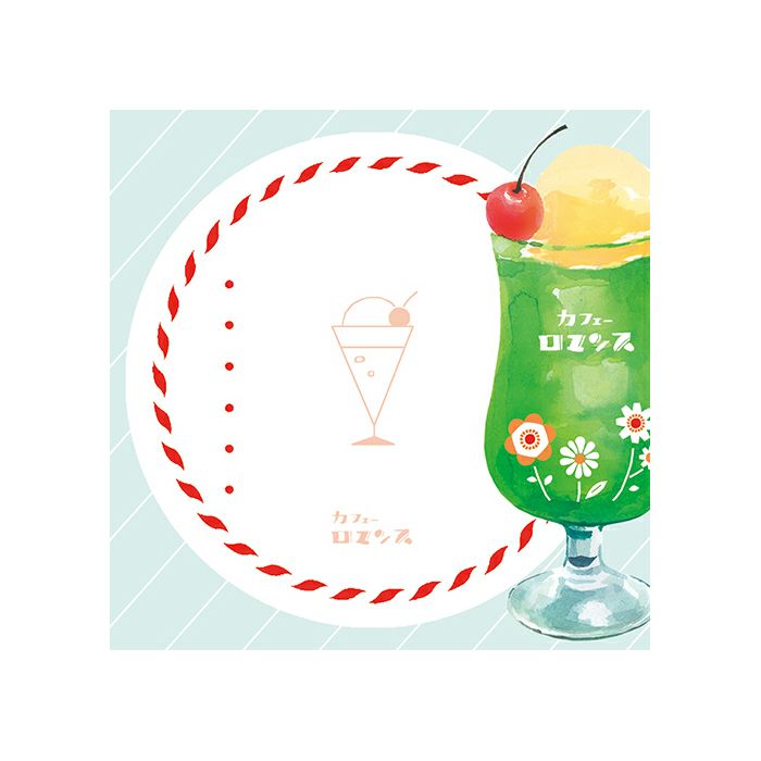 To-Do Memo Pad - Blue