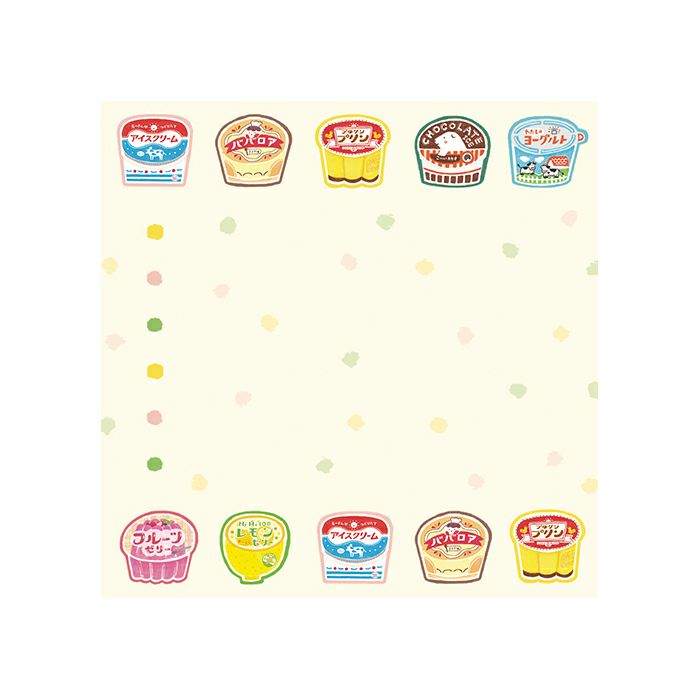 To-Do Memo Pad - Blue