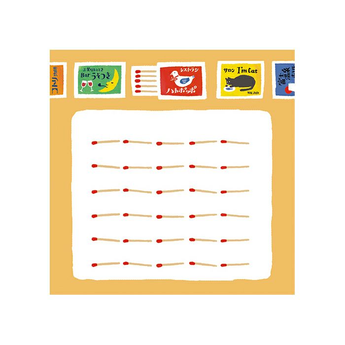 To-Do Memo Pad - Blue