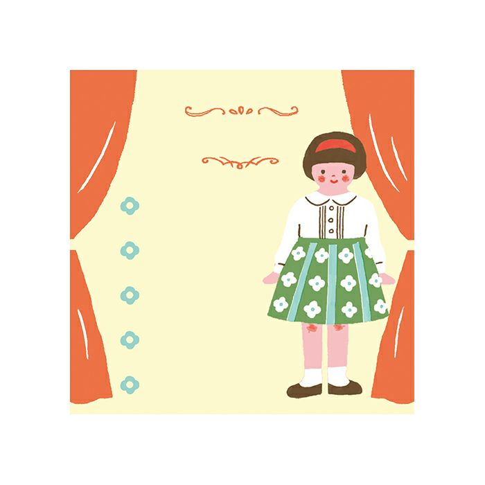 To-Do Memo Pad - Girly