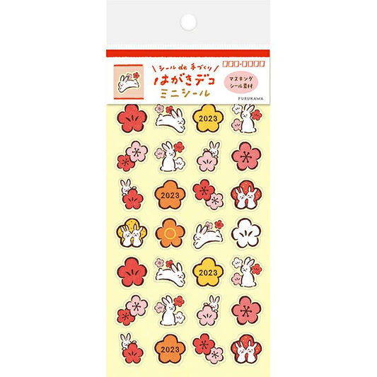 Limited Edition Flake Stickers - Year of Rabbit