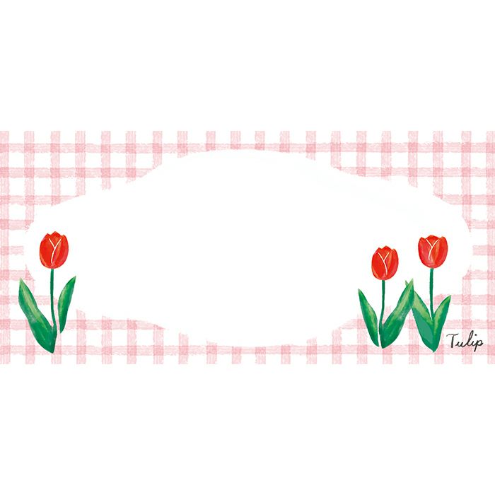 Furukawa Paper / Memo Pad - Tulip
