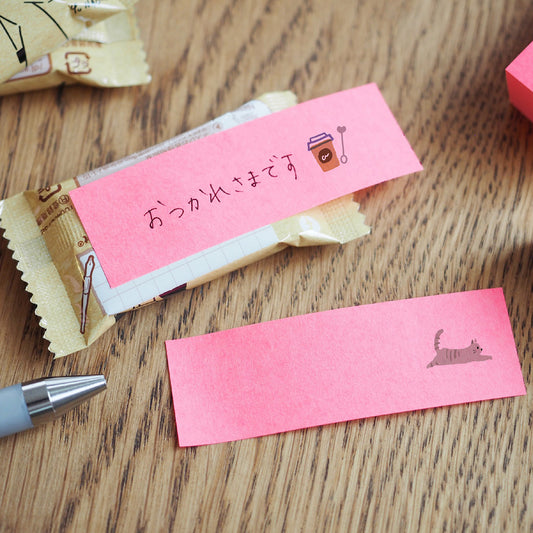 Petit Deco Rush - Coffe Time