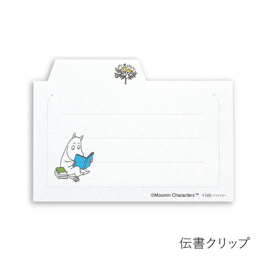 Moomin Memo Paper Clip Set