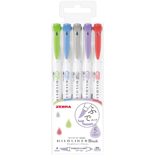 Zebra / Mildliner BRUSH - Shibu (5 Colors)