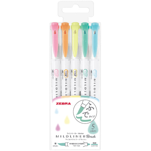 Zebra / Mildliner BRUSH - Neon (5 Colors)
