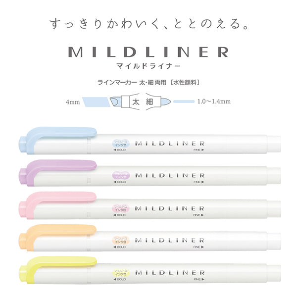 Zebra / Mildliner Highlighters - Yasashisa (5 Colors)