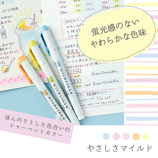 Zebra / Mildliner Highlighters - Yasashisa (5 Colors)