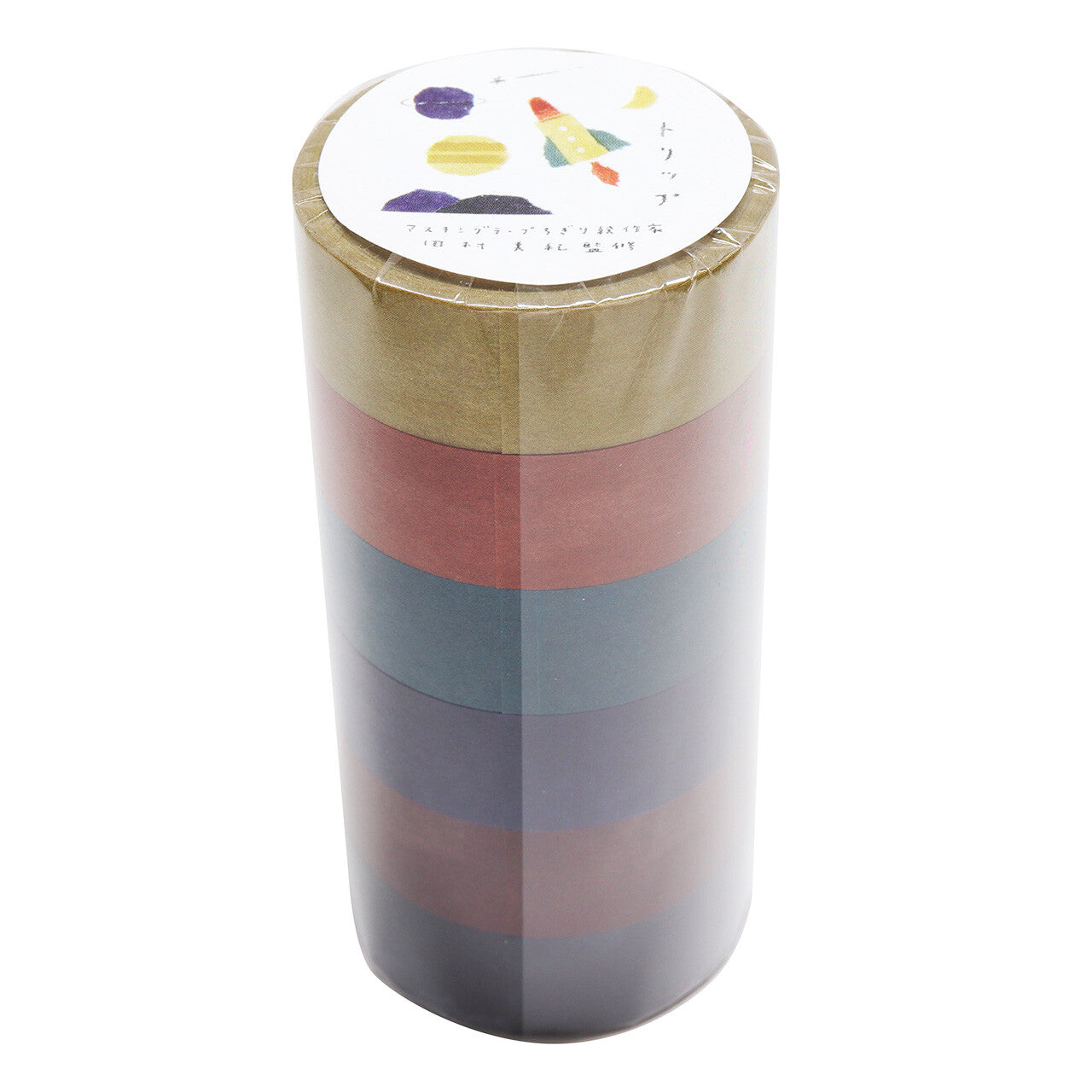 Art Washi Tape - Trip