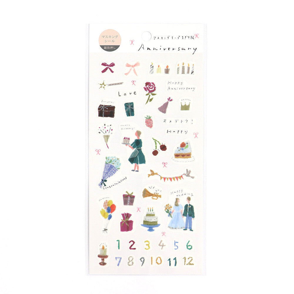 My Favorite Stickers - Anniversary