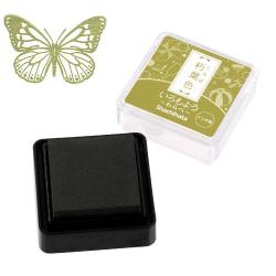 Mini Iromoyo Stamp Ink - Warabe