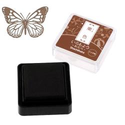 Mini Iromoyo Stamp Ink - Warabe