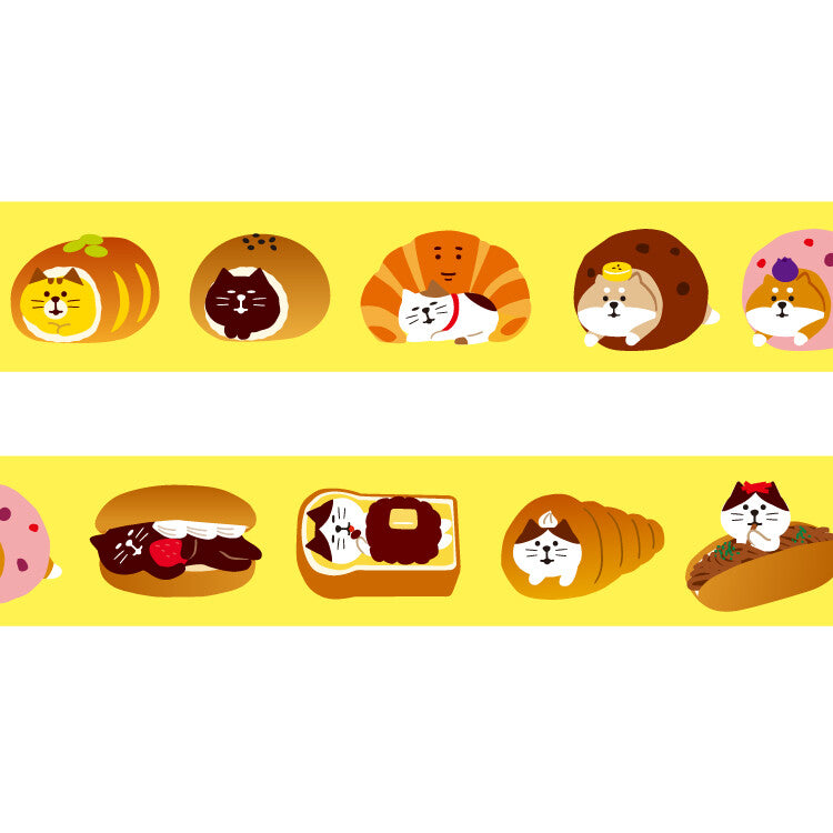 concombre Washi Tape - Happy Animals