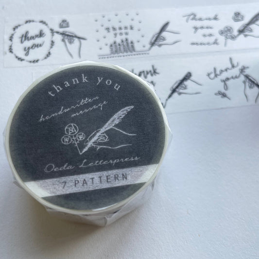 Washi Tape - Handwritten Thank You