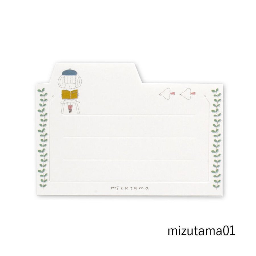 mizutama / Memo Paper Clip Set