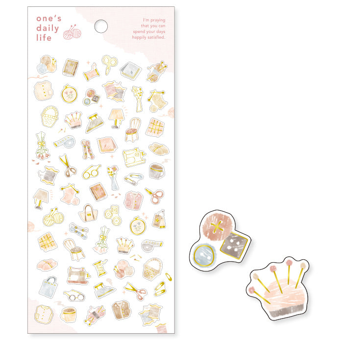 Petit Stickers - Sewing