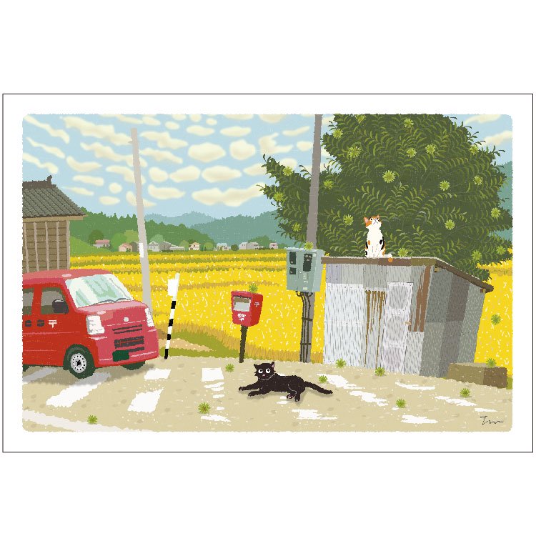 Traveling Cat Postcard - Autumn / Cozy Afternoon