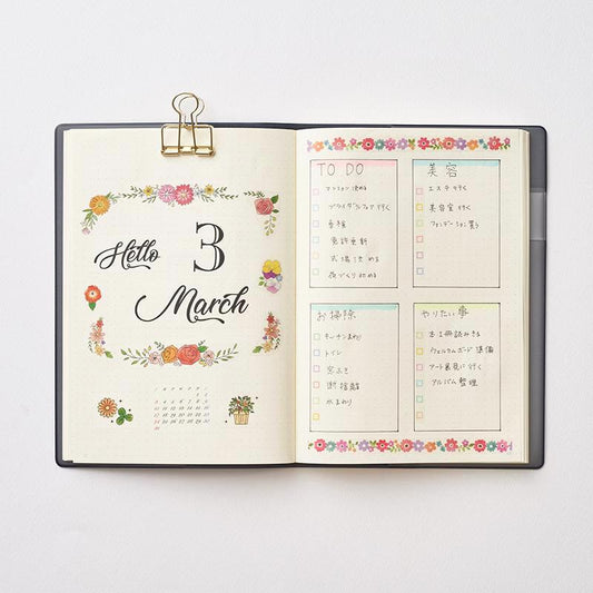 Planner Stickers - Flower